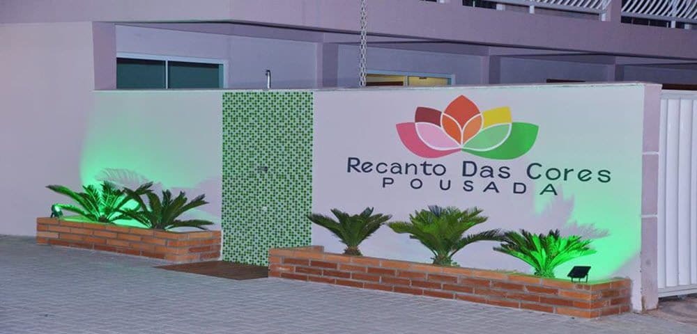 Pousada Recanto Das Cores 佩尼亚 外观 照片
